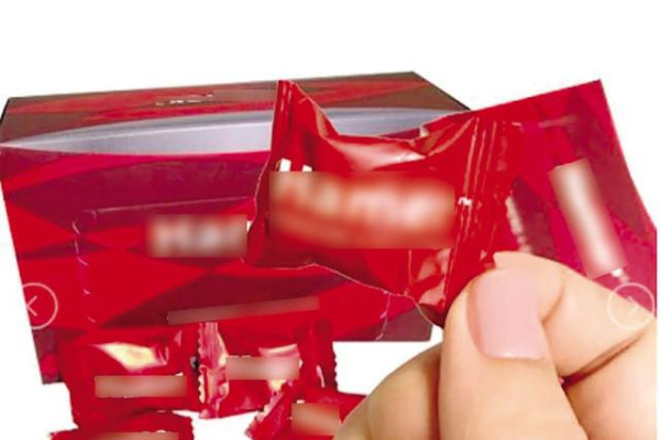 Cảnh báo: Kẹo tăng cường sinh lý cho quý ông chứa chất cấm