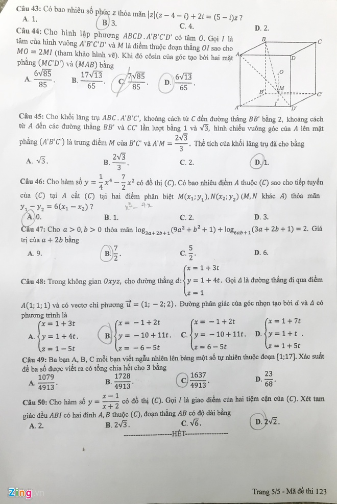 Đề thi ch&iacute;nh thức m&ocirc;n To&aacute;n THPT quốc gia 2018