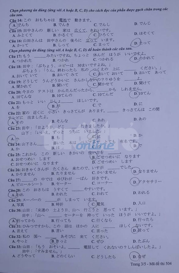 đề thi ch&iacute;nh thức m&ocirc;n tiếng Nhật của kỳ thi THPT quốc gia 2019