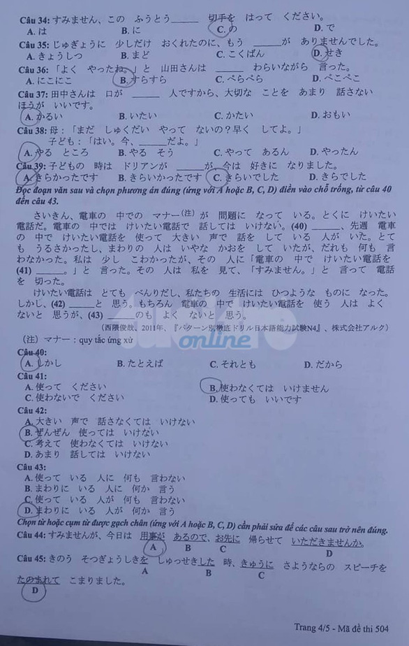 đề thi ch&iacute;nh thức m&ocirc;n tiếng Nhật của kỳ thi THPT quốc gia 2019