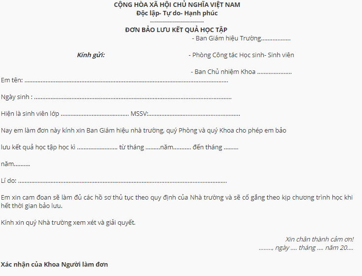 Đơn bảo lưu kết quả học tập