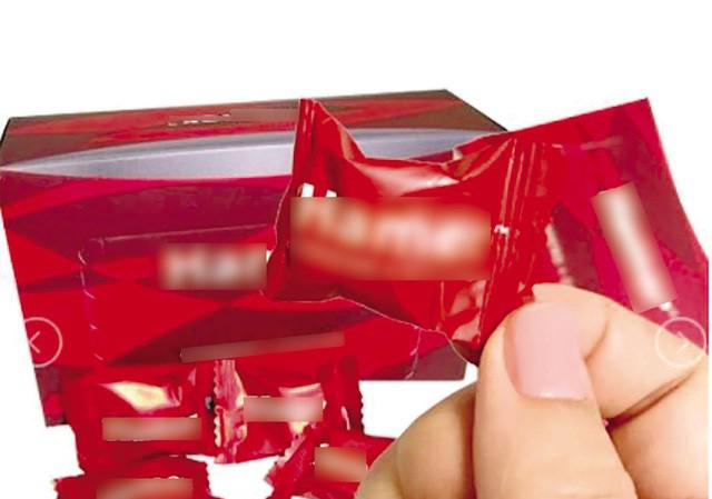 Cảnh báo: Kẹo tăng cường sinh lý cho quý ông chứa chất cấm