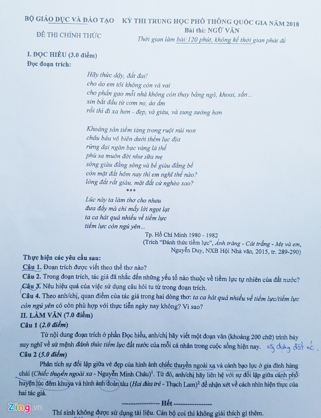 Đề thi m&ocirc;n Ngữ văn THPT quốc gia 2018