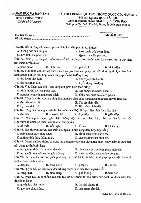 Đề thi môn Giáo dục công dân THPT Quốc gia 2017