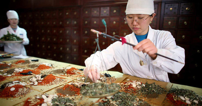 c&oacute; n&ecirc;n học ng&agrave;nh y học cổ truyền