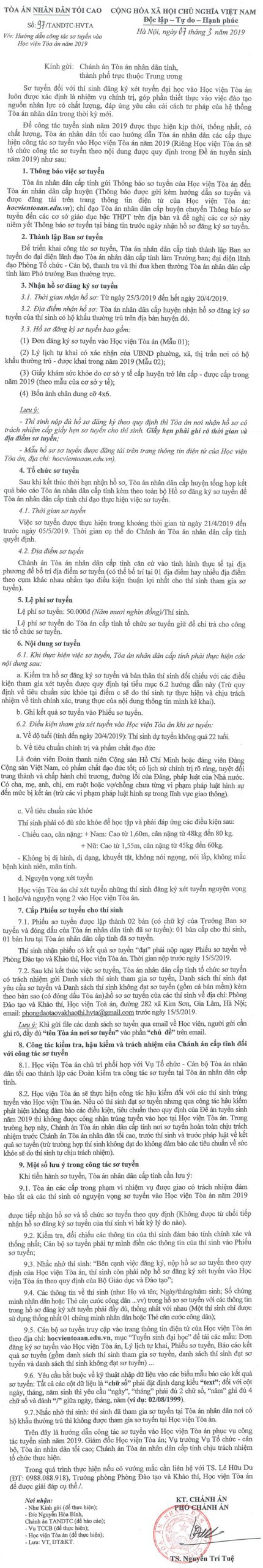 C&ocirc;ng văn hướng dẫn c&ocirc;ng t&aacute;c sơ tuyển năm 2019 của Học viện T&ograve;a &aacute;n