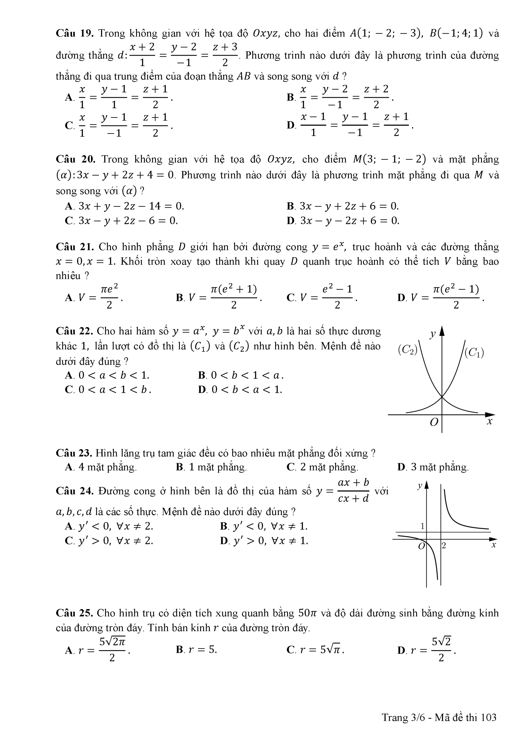 Đề thi môn Toán THPT Quốc gia 2017