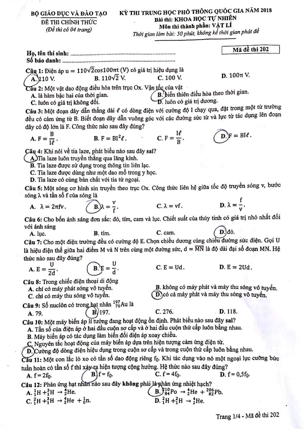 Đề thi ch&iacute;nh thức m&ocirc;n Vật l&yacute;
